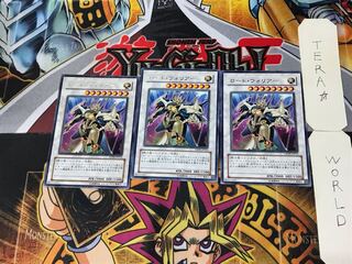 Road Warrior 4 Rare Set of 3 Tera.