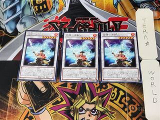 刀神-不知火 4 レア 3枚セット てら