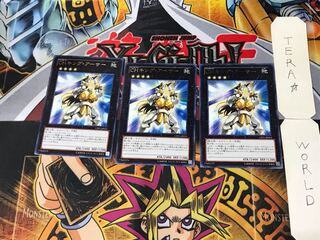 CHキング・アーサー 3 レア 3枚セット てら