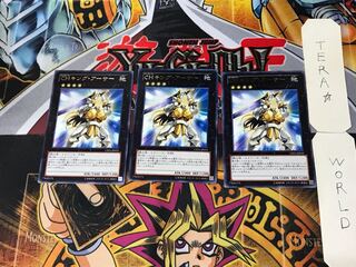CHキング・アーサー 4 レア 3枚セット てら
