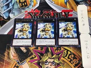 CHキング・アーサー 5 レア 3枚セット てら