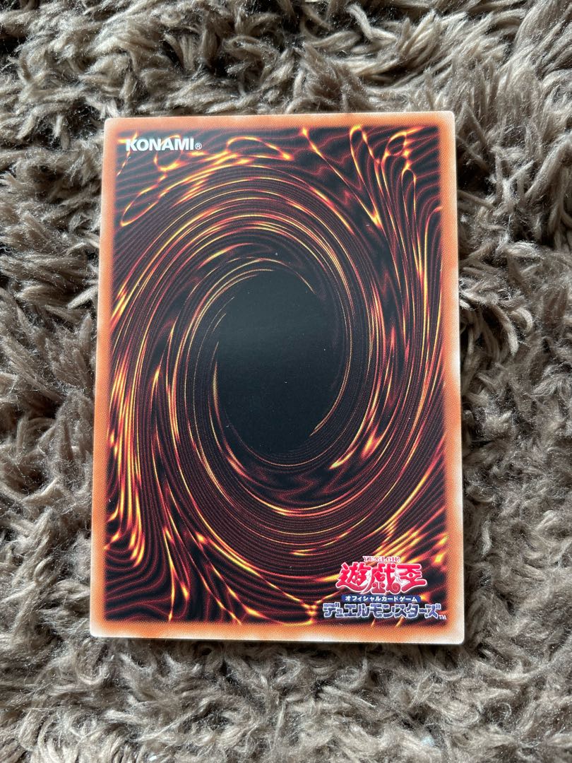 Number 39: Utopia Rising Prismatic Secret Rare JP028