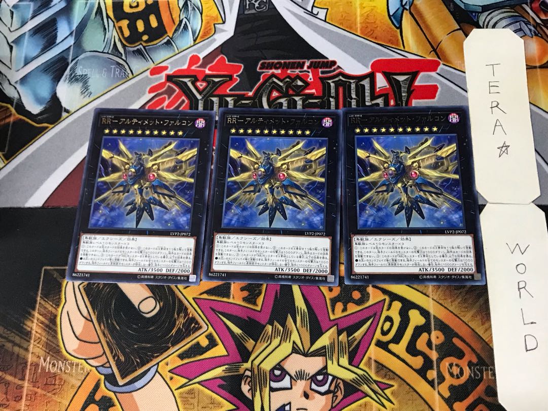 RR- Ultimate Falcon 5 rare, set of 3 Tera.