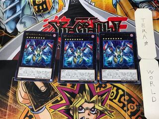 RR-Satellite Cannon Falcon 5 rare, set of 3 Tera.