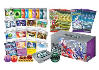 ポケモン - 【未開封】ポケモンカードゲーム プレミアムトレーナーボックス ソード&amp;シールド Amazon.co.jp: ポケモンカードゲーム ソード&シールド