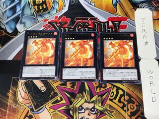 Infernal Flame Vixen 1 rare, set of 3 Tera.