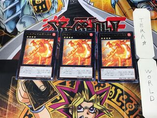 Infernal Flame Vixen 3 rare, set of 3 Tera.