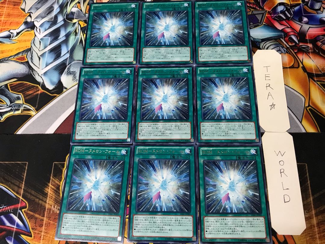 RDM-Numeron Falls 2 rare, set of 9, Tera.