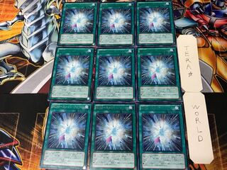 RDM-ヌメロン・フォール 3 レア 9枚セット てら