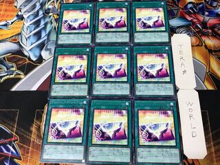 Amazing Time Ticket 1 Rare 9-piece set Tera