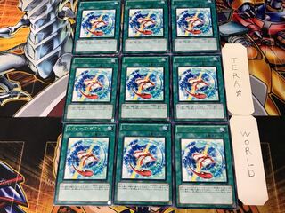 Xyz Gift 1 Rare 9-piece set Tera