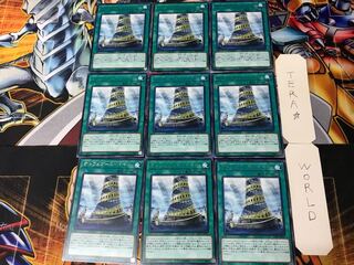 Orcustrated Babel 2 rare, set of 9, Tera.