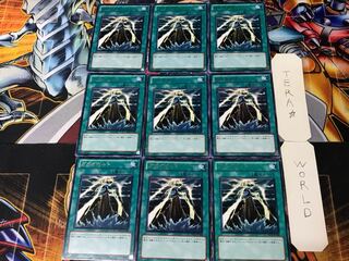 ガガガボルト 3 レア 9枚セット てら