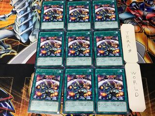 ギャラクシー・クィーンズ・ライト 1 レア 9枚セット てら