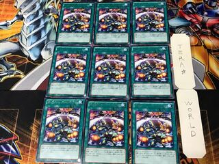 ギャラクシー・クィーンズ・ライト 2 レア 9枚セット てら