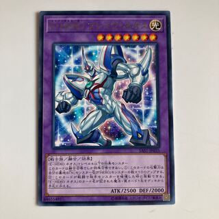 8242 E・HERO ブレイヴ・ネオス レア JP035