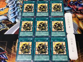 コアキメイルの鋼核 1 レア 9枚セット てら