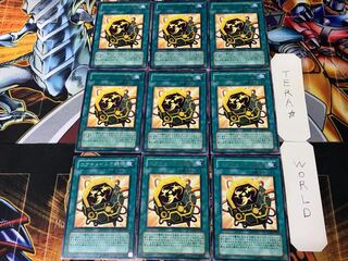 コアキメイルの鋼核 2 レア 9枚セット てら