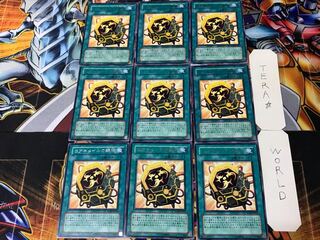 コアキメイルの鋼核 3 レア 9枚セット てら