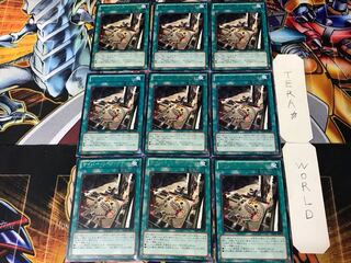 Cyber Repair Plant 2 rare, set of 9 Tera.