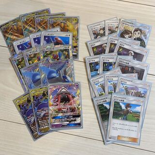 カイリュー ポリゴンZデッキ