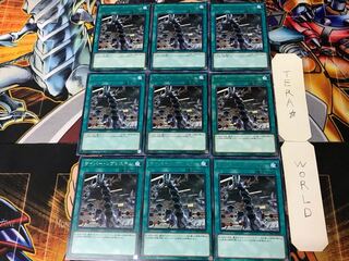 Cyber Revsystem 2 rare, set of 9 Tera.