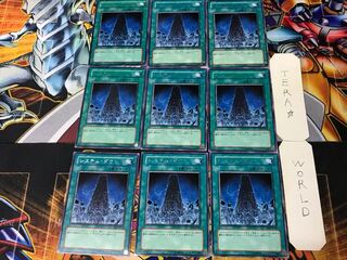 システム・ダウン 1 レア 9枚セット てら