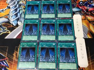 システム・ダウン 2 レア 9枚セット てら