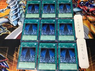 システム・ダウン 3 レア 9枚セット てら