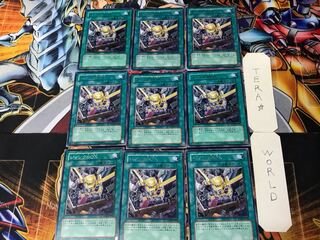 Junk Box 2 Rare 9-card set Tera