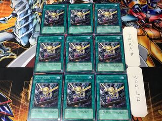 Junk Box 3 Rare 9-card set Tera