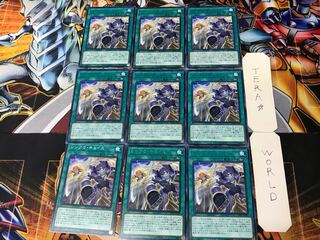 シンクロ・チェイス 2 レア 9枚セット てら