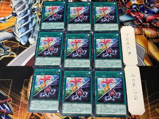 Synchro Dilemma 3 Rare 9-card set Tera