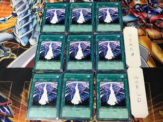 Special Hurricane 1 rare, set of 9 Tera.