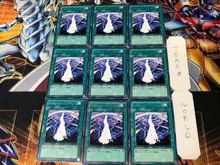 Special Hurricane 2 rare, set of 9 Tera.