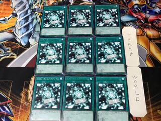 Zexal Construction 1 Rare Set of 9 Tera.