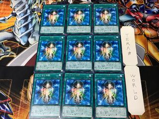 Oracle of Zefra 1 rare set of 9 cards Tera