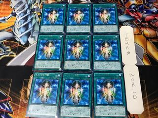 Oracle of Zefra 2 rare, set of 9 Tera.