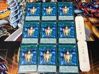 Oracle of Zefra 3 rare, set of 9 Tera.