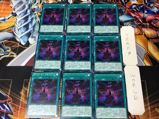 Dark Sanctuary 3 Rare 9-card set Tera