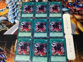 Dark Eruption 2 Rare, set of 9, Tera.