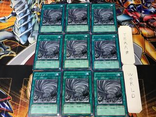 Twister 3 Rare, set of 9, Tera.