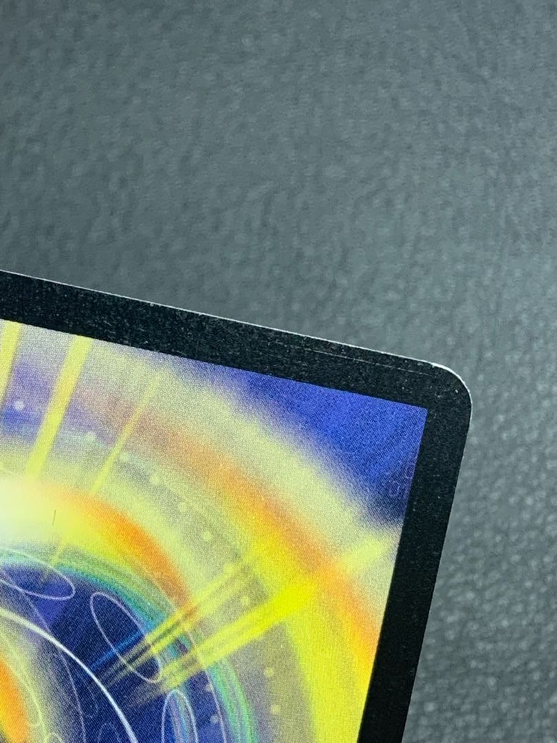 Marcius, Spirit of the Sun SR S1/S10