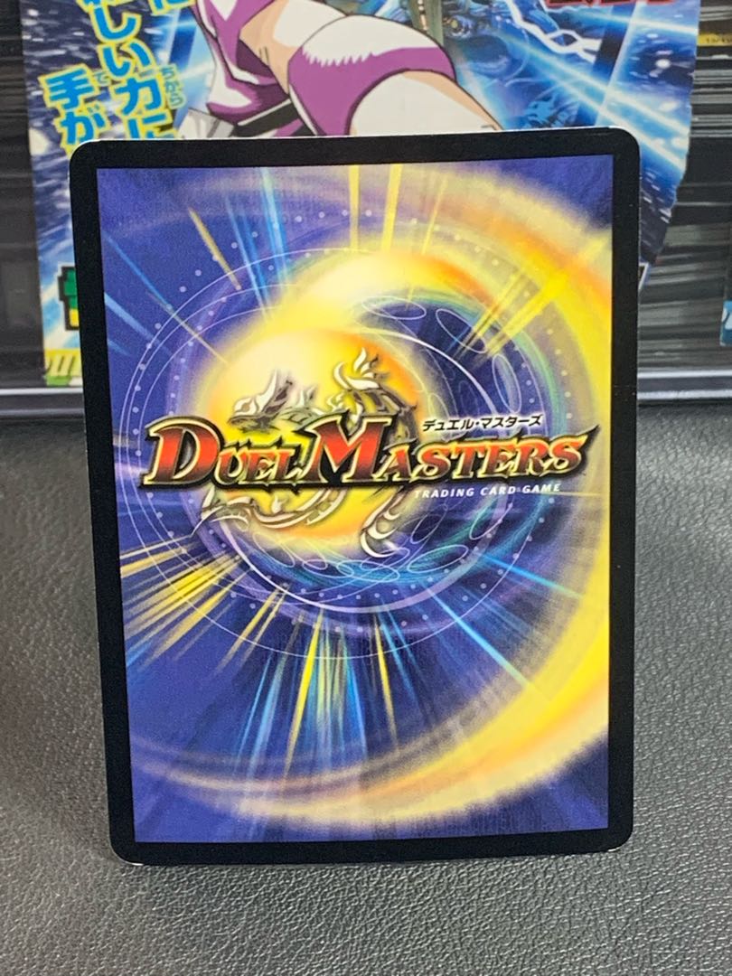 Marcius, Spirit of the Sun SR S1/S10