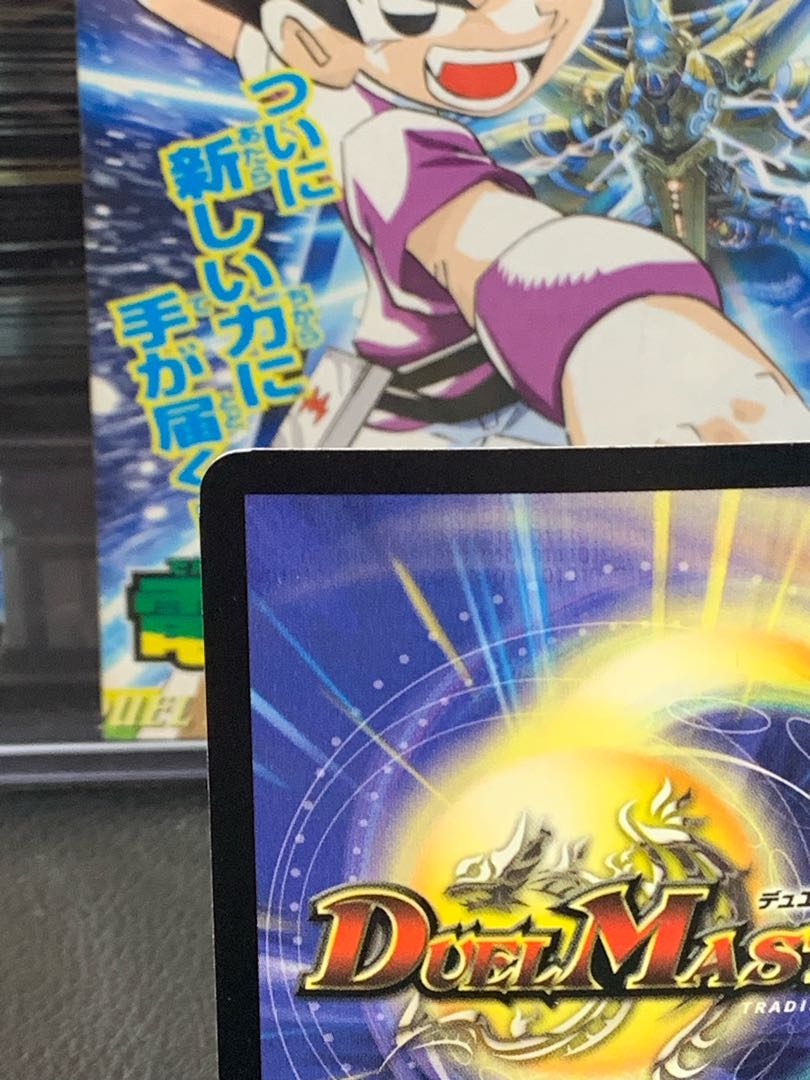 太陽の精霊マルシアス SR S1/S10の通販 みうら（370032781） | magi