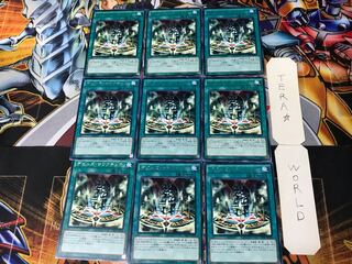 デビルズ・サンクチュアリ 2 レア 9枚セット てら