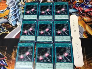 Dragonoid Generator 2 rare, set of 9, Tera.