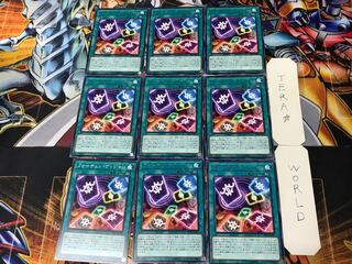 Fortune Vision 2 Rare 9-card set Tera