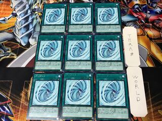 Blizzard 1 Rare Set of 9 Tera.