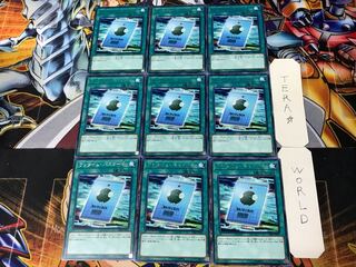 One-Time Passcode 2 rare, set of 9 Tera.